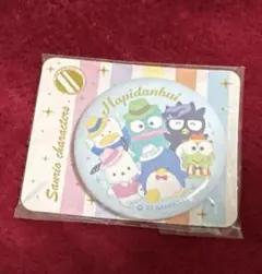 Item thumbnail for item e1014b3b-6cb2-41db-9b9d-35b4f97edf17