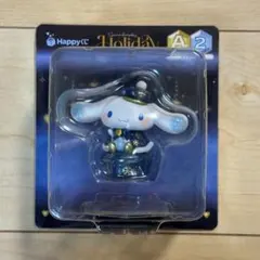サンリオ　シナモロール　フィギュア　A賞　Happyくじ　一番くじ　ハッピーくじ