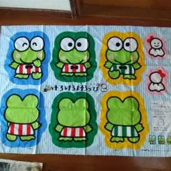 Item thumbnail for item bc06c831-ca6f-4c6f-b712-1e0b0fd3d6d7