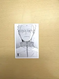 ハイキュー フォトカード 青根高伸