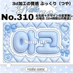 Item thumbnail for item d429f8b5-2f87-4347-b97e-11f951eac6db