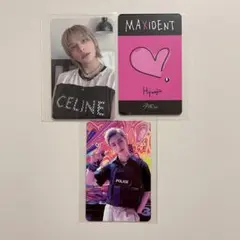 straykids maxident トレカセット〔ヒョンジン〕