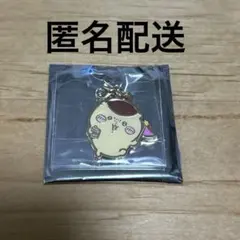 ちいかわパーク　ゲームの景品　メタルチャーム