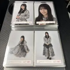 山下瞳月 3rd YEAR ANNIVERSARY LIVE ライブ衣装　コンプ