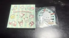 サンリオ　シークレットチャーム　チョコミント　ポチャッコ