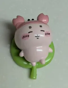 送料無料 ちいかわ おふろぷかりん びっくらたまご 古本屋