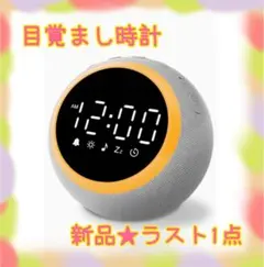 Item thumbnail for item 30cd5439-f423-4114-9a0f-bd6aff7deb0d