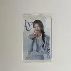 IVE イソ トレカ