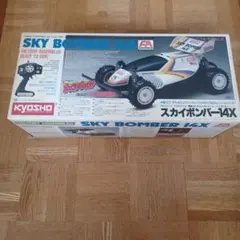 Item thumbnail for item 21b410f9-ffcd-4e8c-991f-51ee500a048d