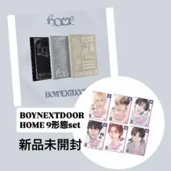 BOYNEXTDOOR HOME 3形態&6形態セット ウィバショ特典付き - メルカリ