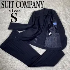 スーツカンパニーシー　セットアップスーツ　ブラック　ストライプ　サイズ36(S)