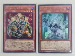 値下げ】遊戯王 E・HERO バブルマン 英語 1st スーパー 3枚 - メルカリ