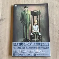 【新品未開封品】ガンスリンガーガール DVD BOX 初回限定 Amazon.co.jp: GUNSLINGER GIRL DVD-BOX : 南里侑香, 木内秀信, 三橋