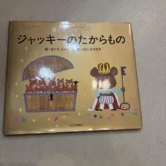 Item thumbnail for item d9a7f70e-2636-4358-a9b4-d40ab31729fe