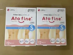 【新品未開封】ニチバン アトファイン Sサイズ 12枚入×2箱のサムネイル