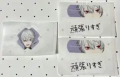 にじさんじ　CharmAid チャームエイド　葛葉　絆創膏