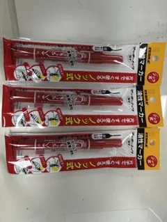 新品　３本セット油性マーカー マッキーノック 細字 ノック式 赤のサムネイル
