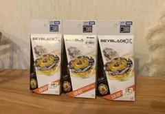 【ベイブレード】ウィザードロッド 3個セット未開封 海外購入品 Bayblade