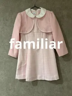 【水通しのみ】アンサンブル ワンピース ピンク ボレロ