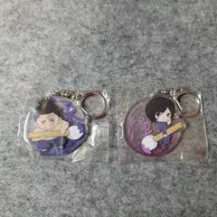 呪術廻戦 ふでマメ アクリルキーホルダー2 禪院真依 東堂葵