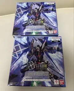 ガンダムカードゲーム Freedom Ascension 2個セット - メルカリ