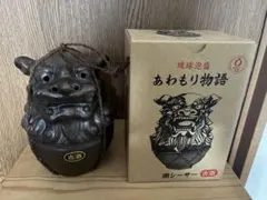 岩鋳 IWACHU 急須 ポケモン イシツブテ 南部鉄器 - メルカリ