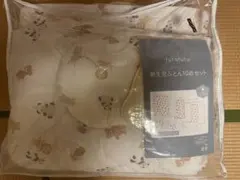 futafuta 新生児ふとん　フタくま10点セット➕おまけベビー低反発まくら