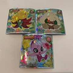 ポケモン　ウエハース　シール　ヒメンカ　セレビィ　エルフーン　3枚セット