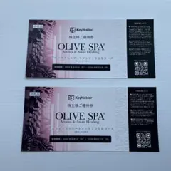 2025年最新】オリーブスパ olive spaの人気アイテム - メルカリ