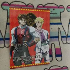 【非売品】JOJO WORLD2 ジョセフ＆シーザー ブロマイド