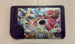 ポケモンフレンダ　スーパートレジャー　フーパー