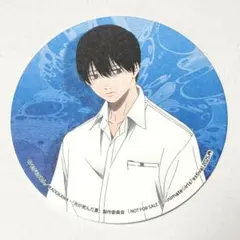 アニメイトガールズフェスティバル　光が死んだ夏　辻中佳紀　コースター　AGF