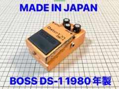 2026年最新】boss ds-1 日本製の人気アイテム - メルカリ
