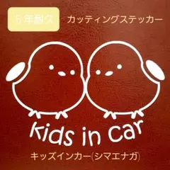 ゆうくんパパ様 リクエスト 2点 まとめ商品