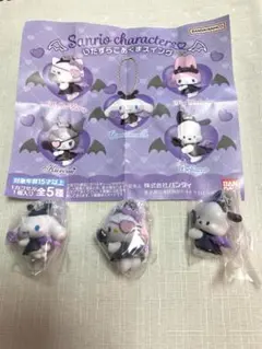 （新品未開封）サンリオ　いたずらこあくまスイングキティシナモロールポチャッコ3点