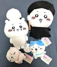 ちいかわ　ぬいぐるみ　まとめ売り（４点セット）