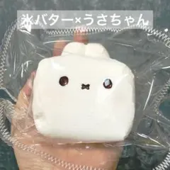 2026年最新】kikisquishyの人気アイテム - メルカリ