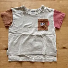 MAKE YOUR DAY 半袖Tシャツ 100cm