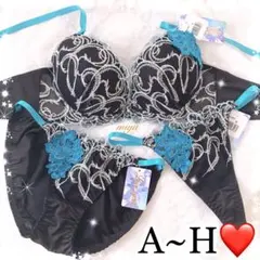 大人気ランジェ❤️ゴージャスリッチフラワー♥️3点セット✨ワコール系サルート系