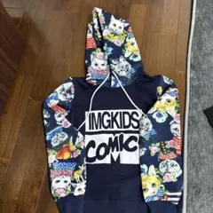 Item thumbnail for item d3ac5f4f-ae63-4be1-aa30-efcb1d5e1148