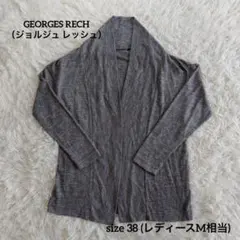 GEORGES RECH （ジョルジュ レッシュ） 長袖カーディガンのサムネイル