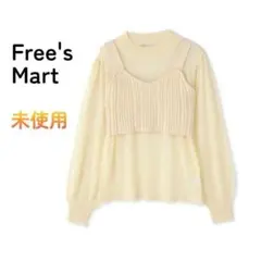 春★未使用★Free's Mart シアーニット ビスチェ セット