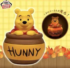 しろくまさん様 リクエスト 2点 まとめ商品