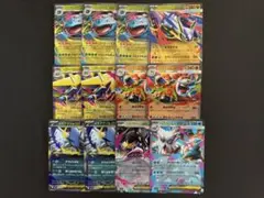 2025年最新】メガシンフォニアの人気アイテム - メルカリ