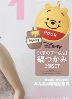 Item thumbnail for item c47e3b8f-2788-411a-802d-3fbd35249279