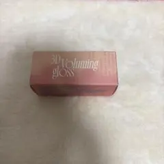 fwee 3D Voluming Gloss B01 VANILLA