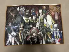 Item thumbnail for item c39b546d-461b-47e9-899f-66ba3f3116a0