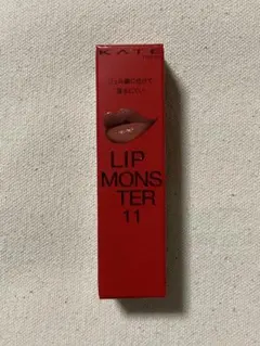 ⭐︎新品未開封⭐︎リップモンスター11 5:00am