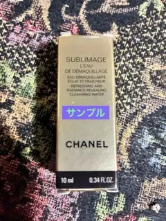 CHANEL SUBLIMAGE L'EAU 10mlのサムネイル