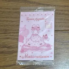 サンリオウエハースカード|マロンクリーム